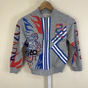 Kenzo Kids Dragon Tiger Zip Jacket Sweatshirt Gray Size 10 Designer Emberoidery